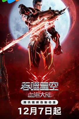 三上悠亚 一区
